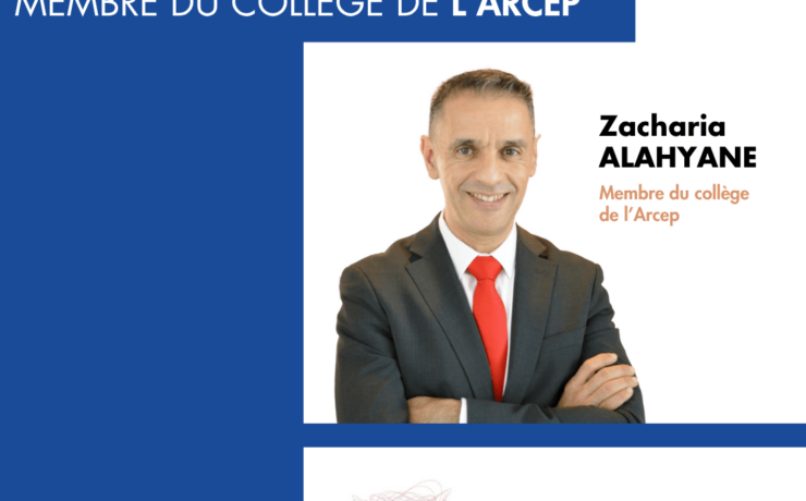 Entretien M.Alahyane pour Dorsal